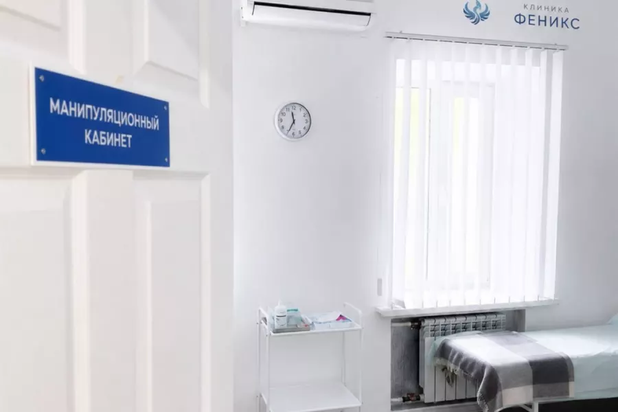 Наркологическая помощь в Абакане